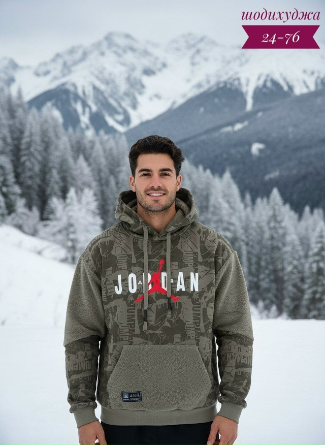 Толстовка 23150791