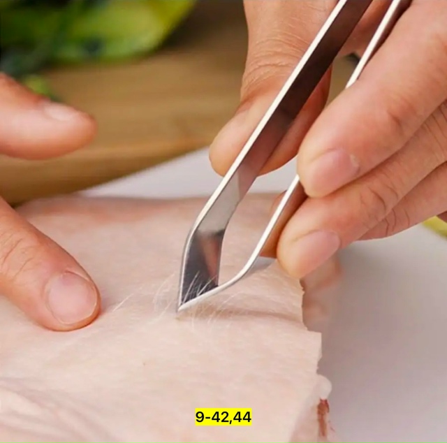 Пинцет кухонный 23150957