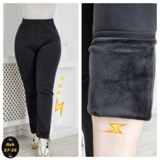 Леггинсы 23150756