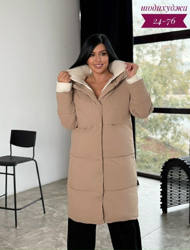 Куртка 23151260