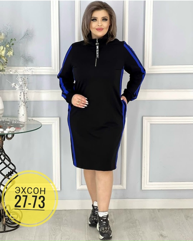 Платье 23150857