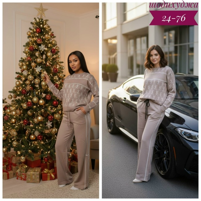 Костюм 23151359