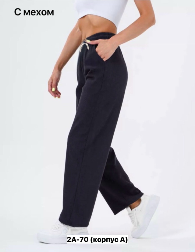 Брюки 23150993