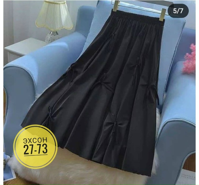 Юбка 23150831