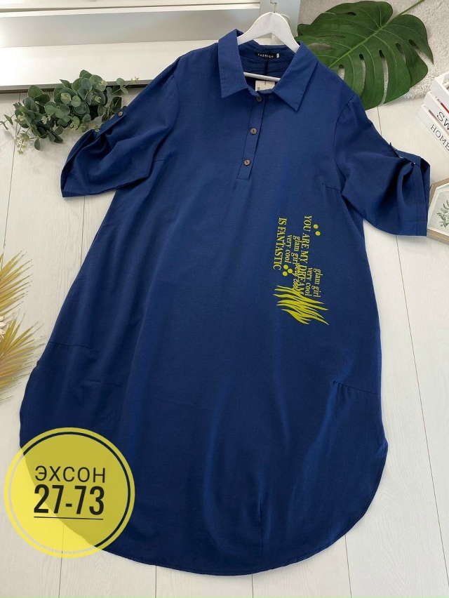 Платье 23150859