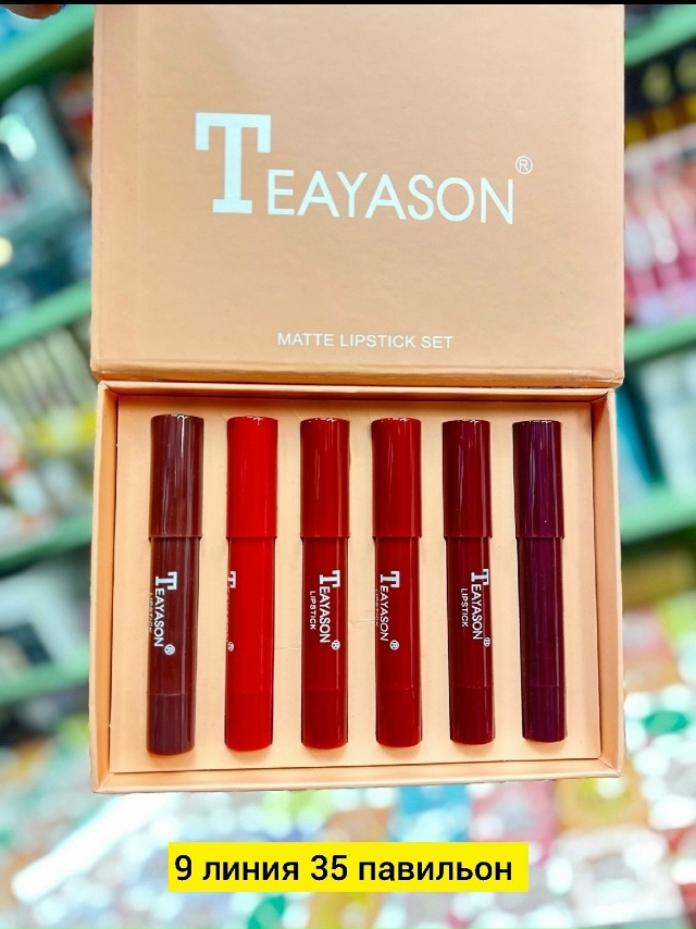 Помада 23151545