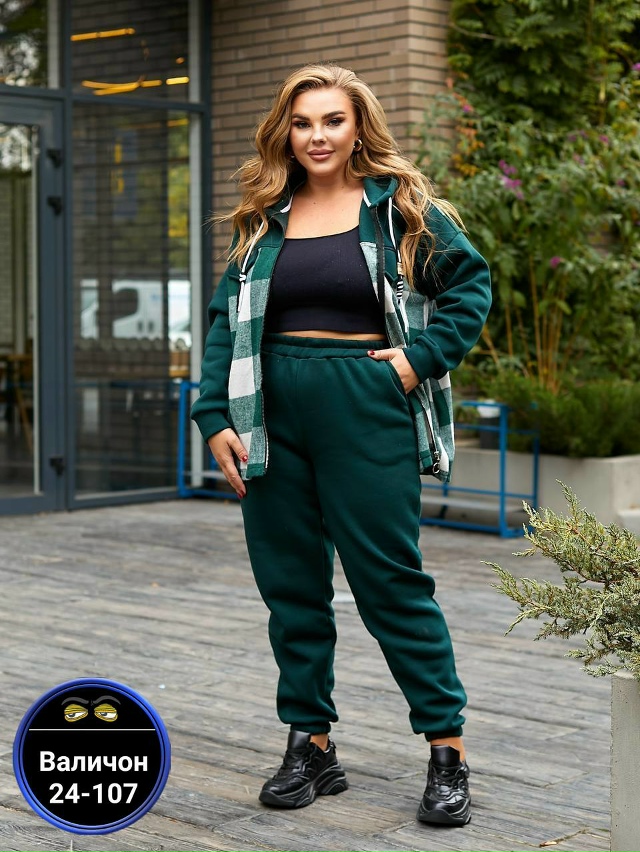 Костюм 23151785