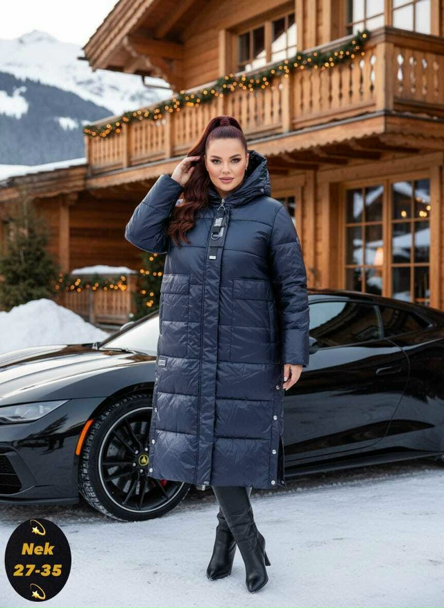 Куртка 23150757