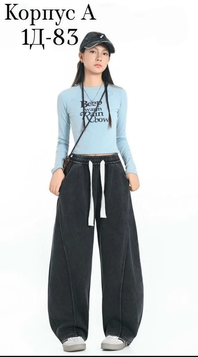 Артикул 23152734