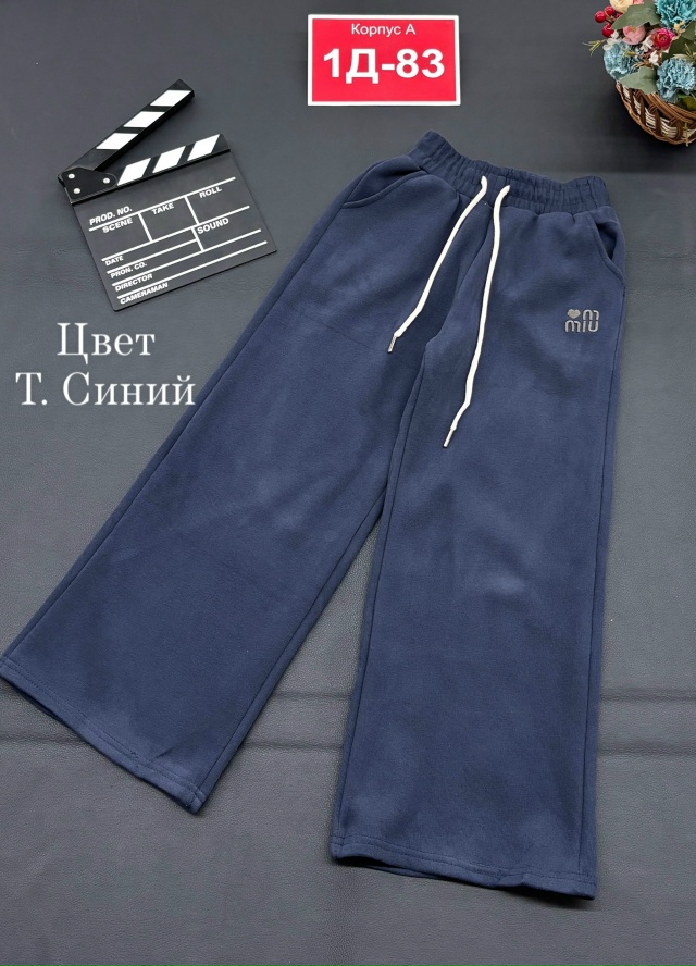 Штаны 23152878