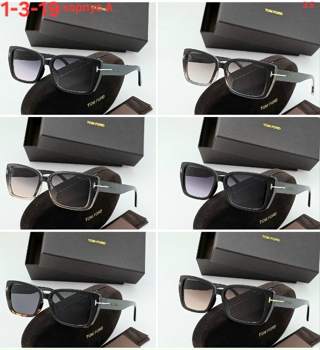 Солнцезащитные очки 23153024