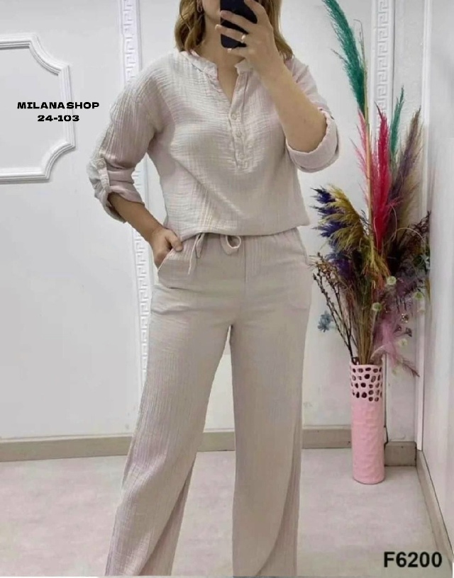 Костюм 23152297