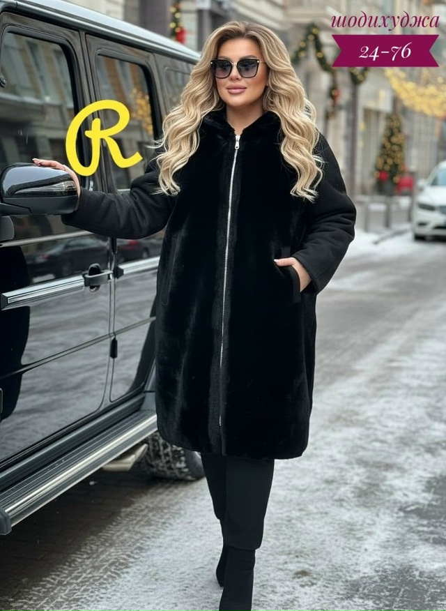 Дубленка 23152575