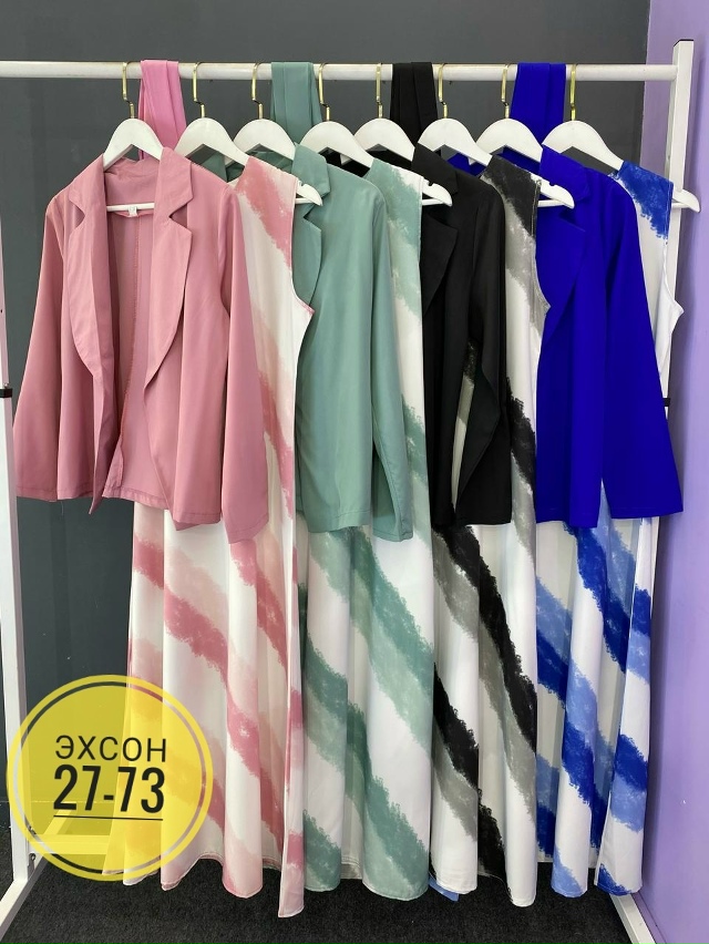 Костюм 23152116