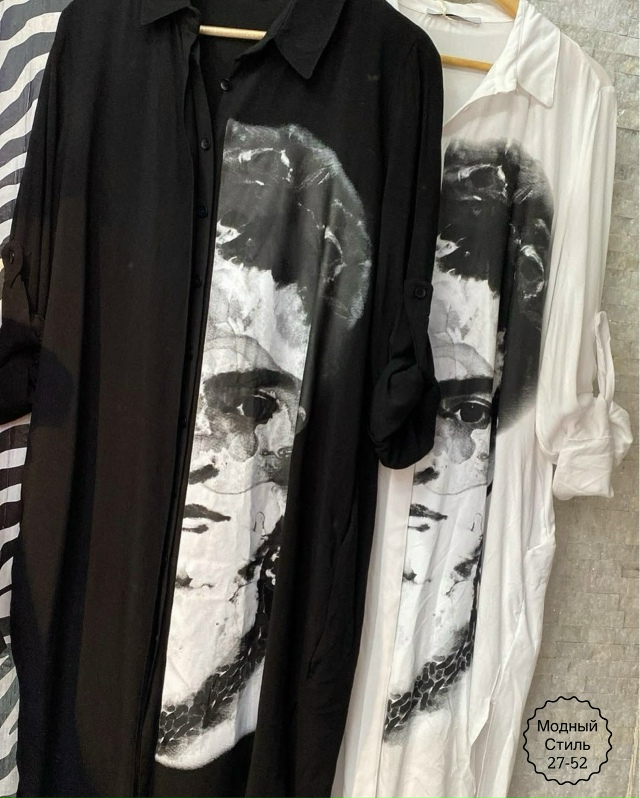 Платье 23152661