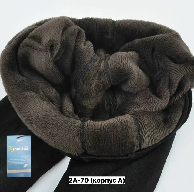 Леггинсы 23152933