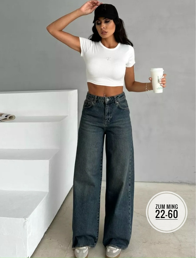 Джинсы 23152513