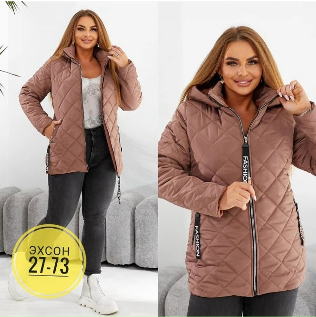 Куртка 23152157