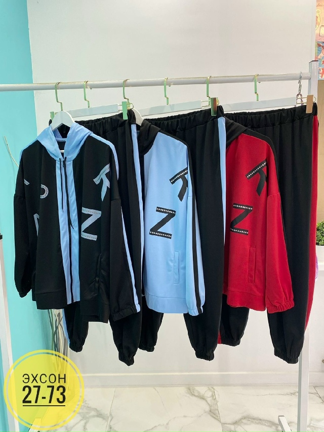 Спортивный костюм 23152742