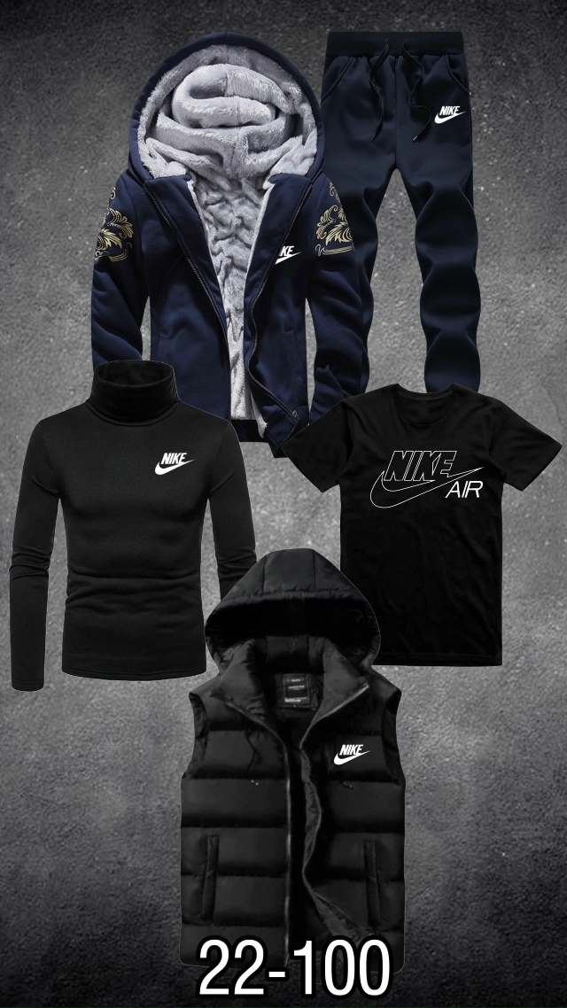 Спортивный костюм 23152291