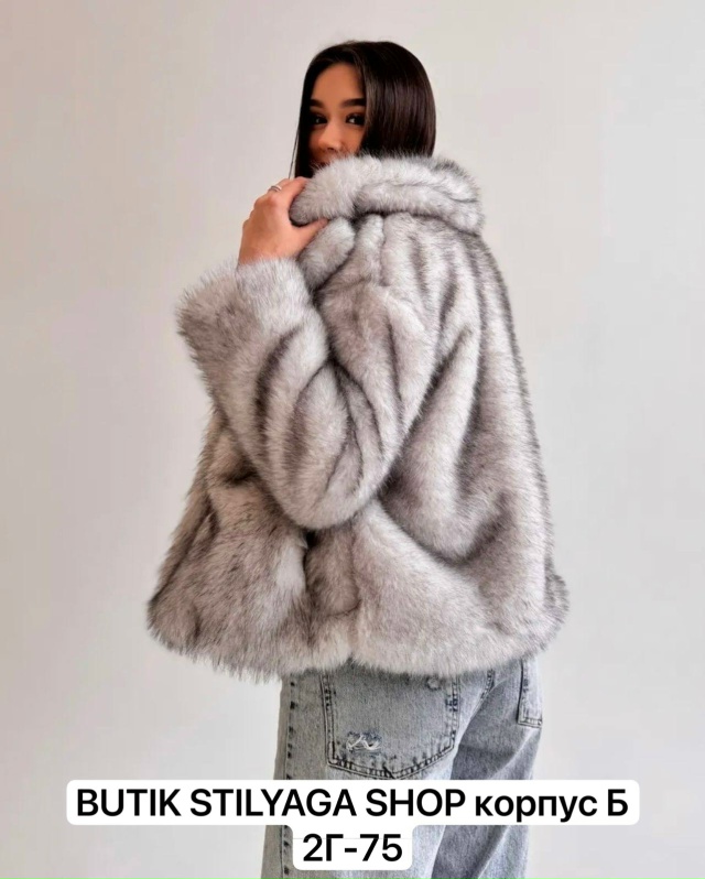 Шуба 23152366