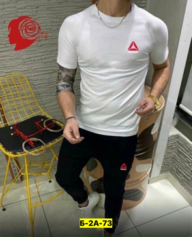 Спортивный костюм 23152709