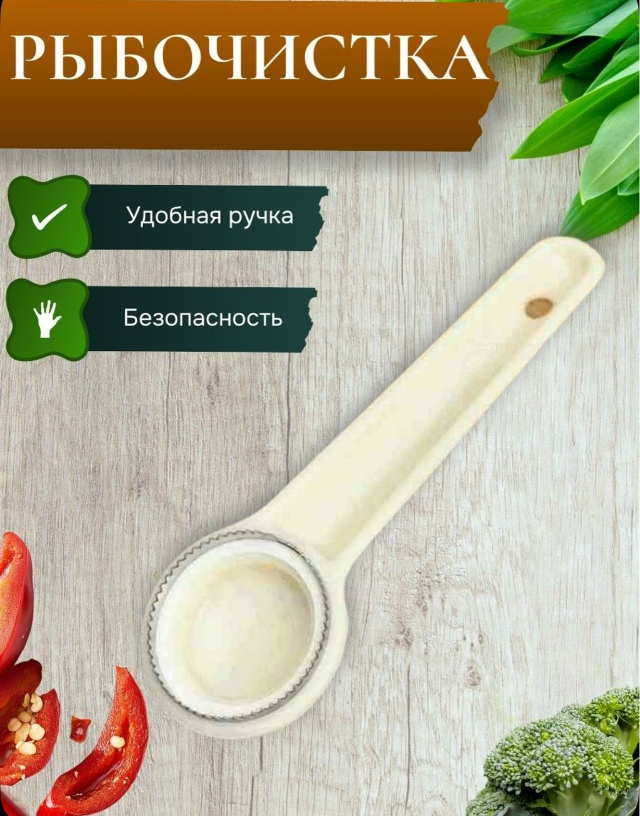 Артикул 23152125