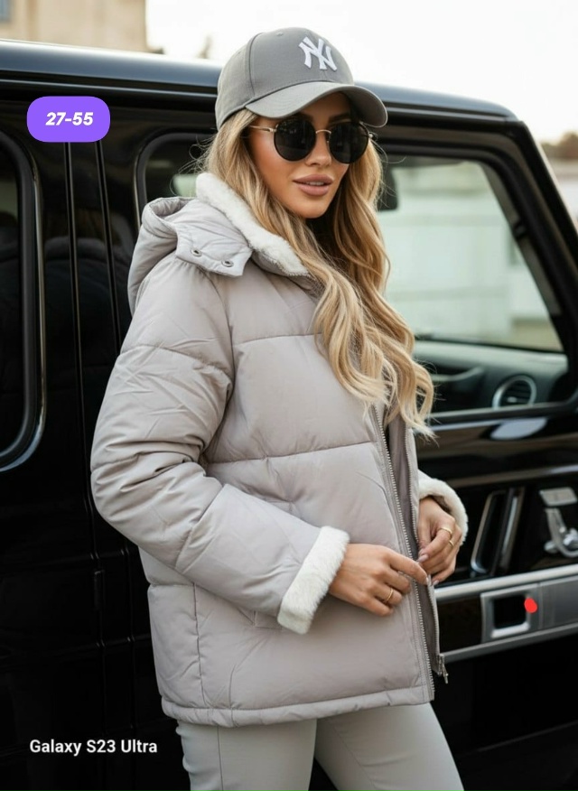 Куртка 23152073