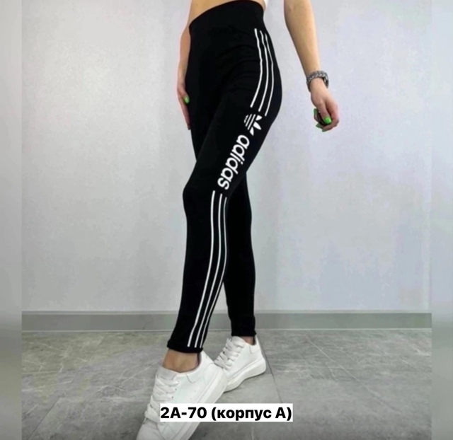 Леггинсы 23152428