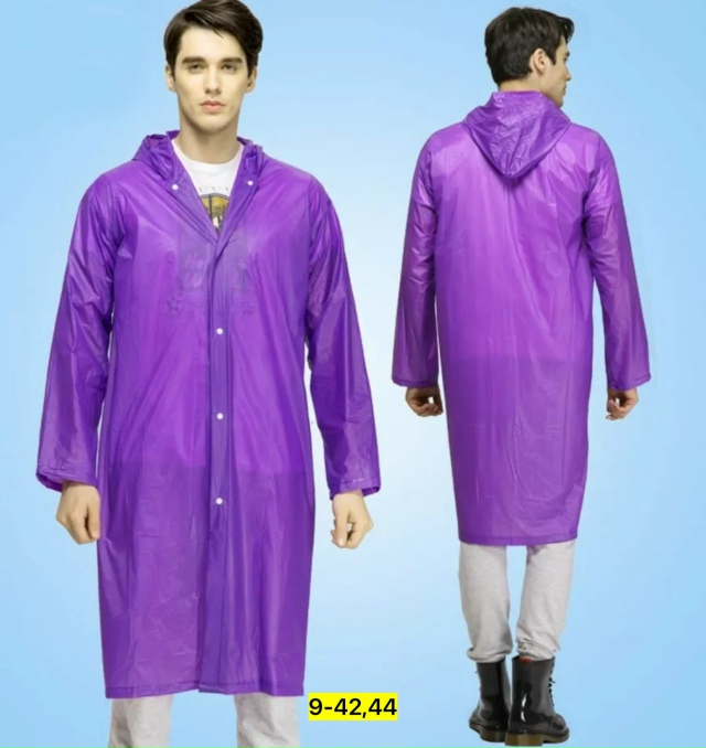 Дождевик 23152127