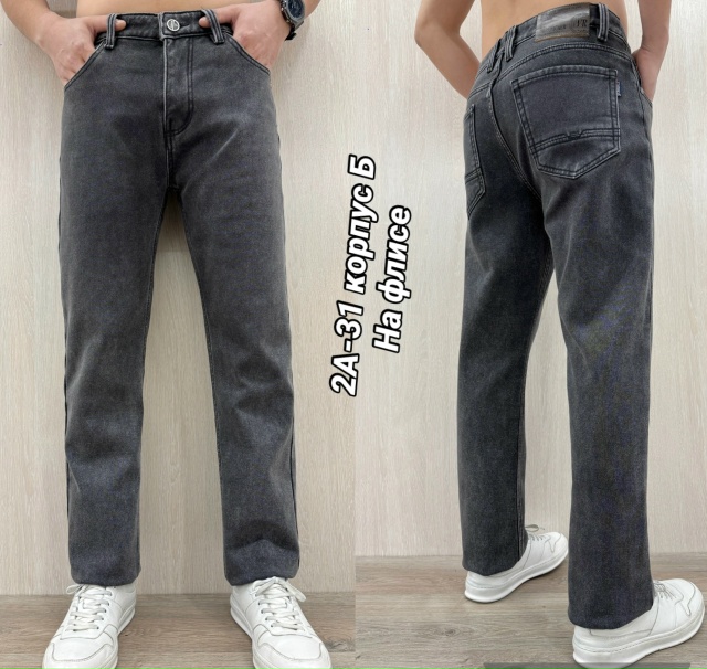 Джинсы 23152529