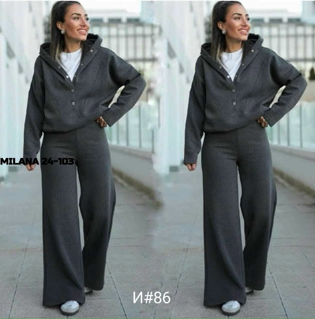 Спортивный костюм 23152219