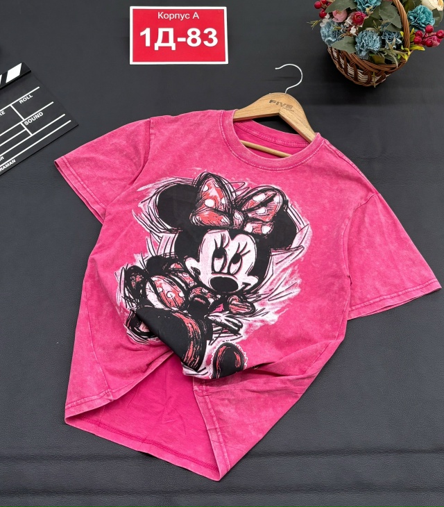 Футболка 23153013