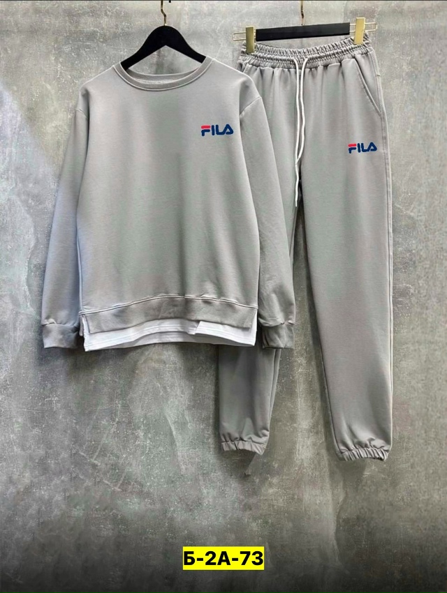 Спортивный костюм 23152481