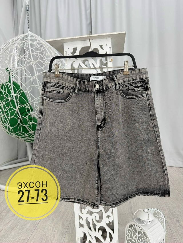 Джинсы 23152159