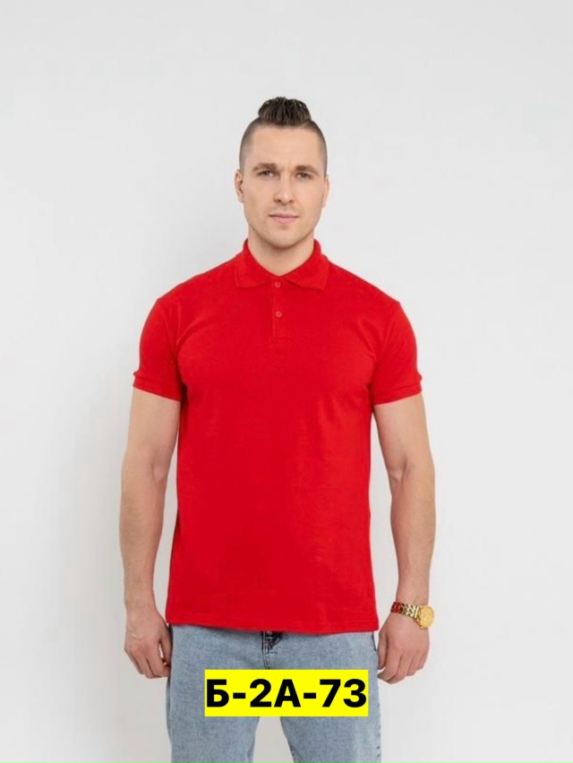 Футболка 23152138