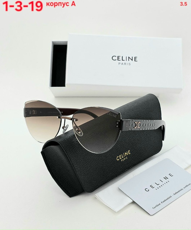 Солнцезащитные очки 23154254