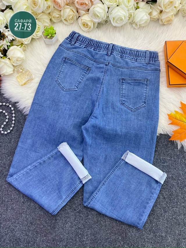 Джинсы 23154288