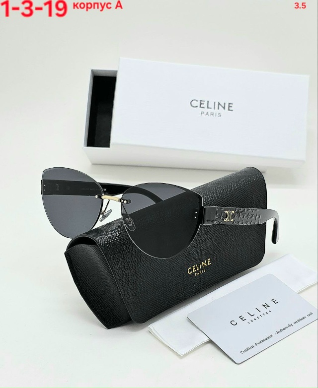 Солнцезащитные очки 23154254