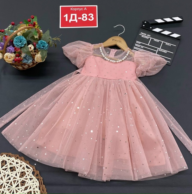 Платье 23154155