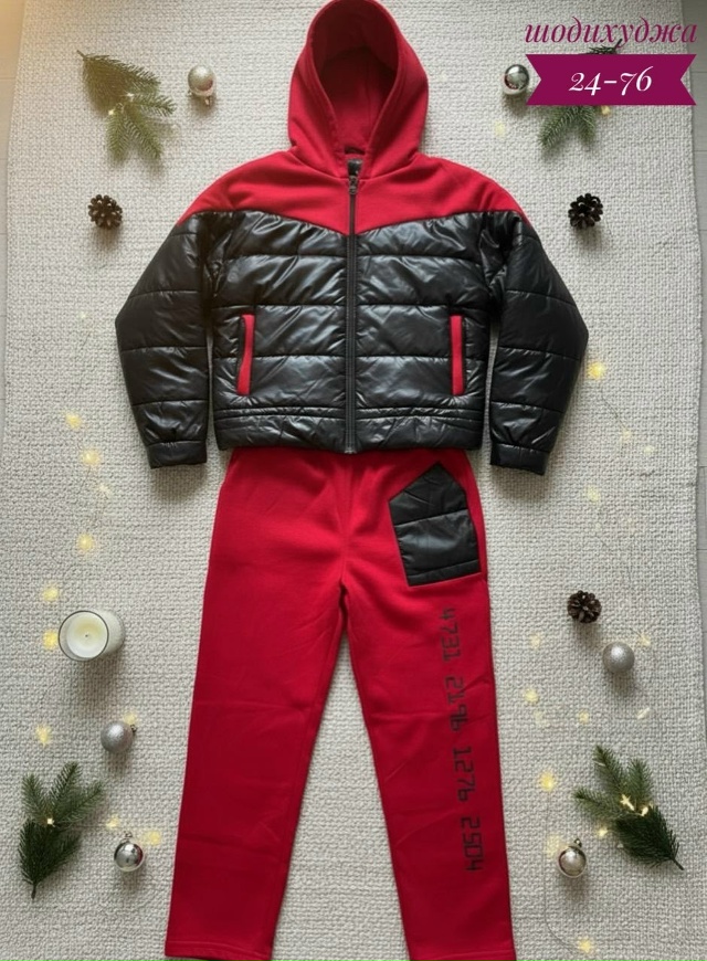 Костюм 23153720