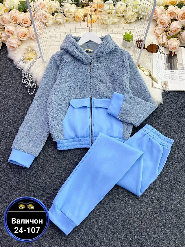 Костюм 23153307