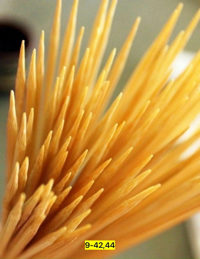 Артикул 23153336