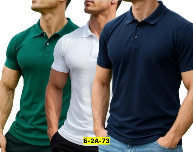 Футболка 23153288