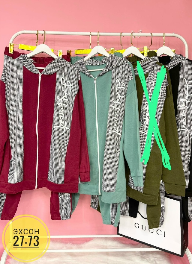 Спортивный костюм 23153458