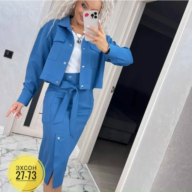 Костюм 23153351