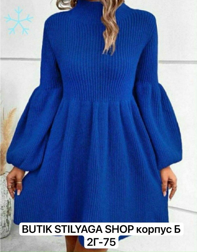 Платье 23153650