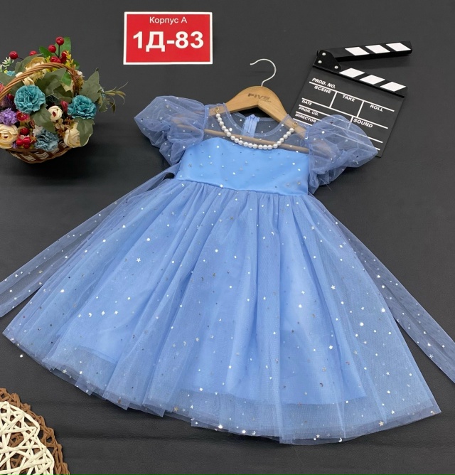 Платье 23154155