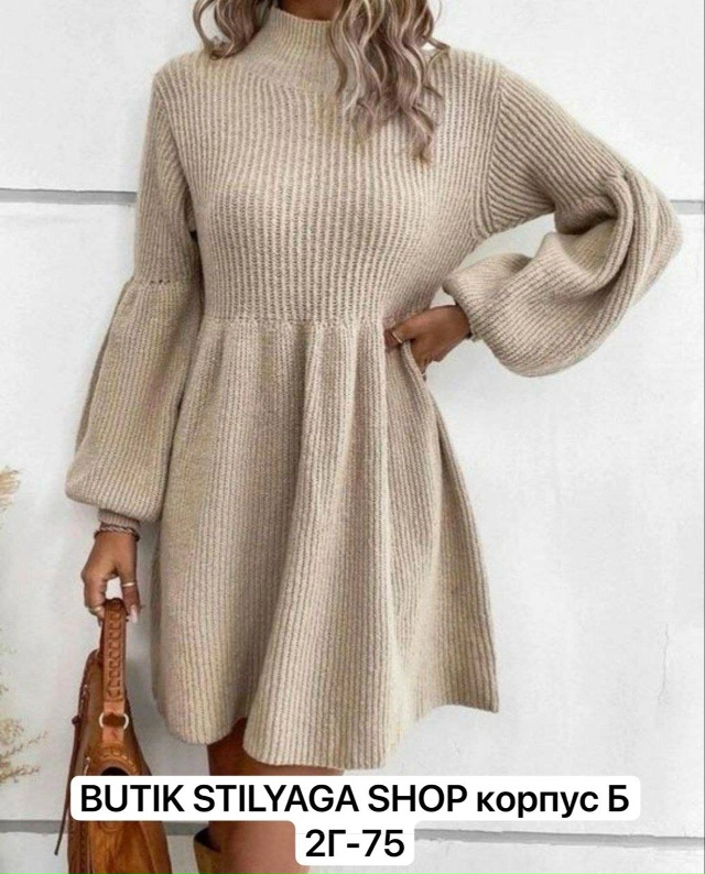 Платье 23153650