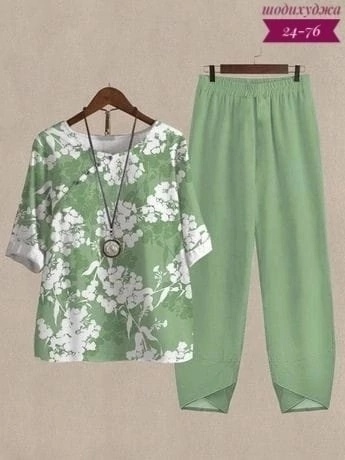 Костюм 23153453